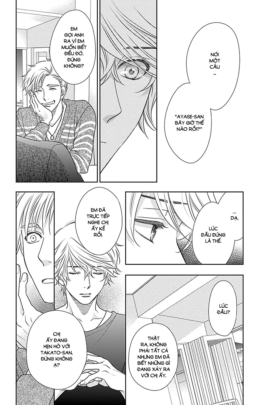 Nanoka No Kare Chapter 79 - 9