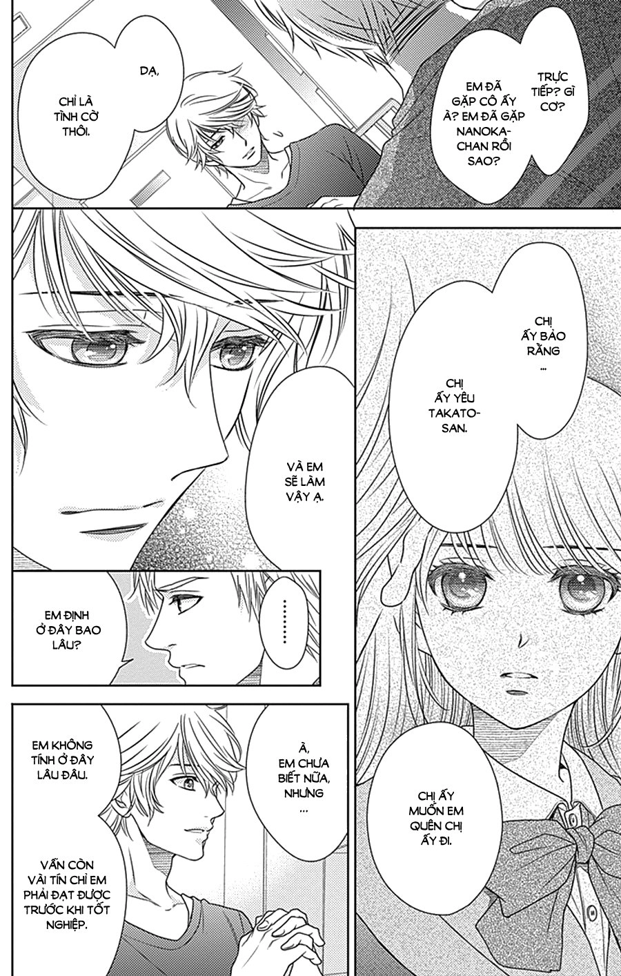 Nanoka No Kare Chapter 79 - 10