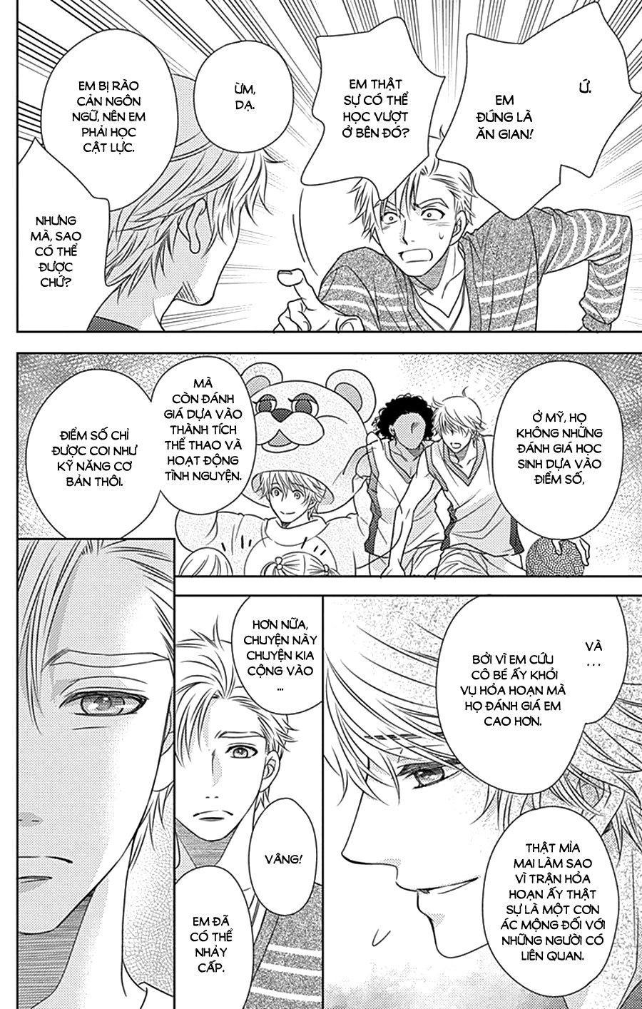 Nanoka No Kare Chapter 79 - 12