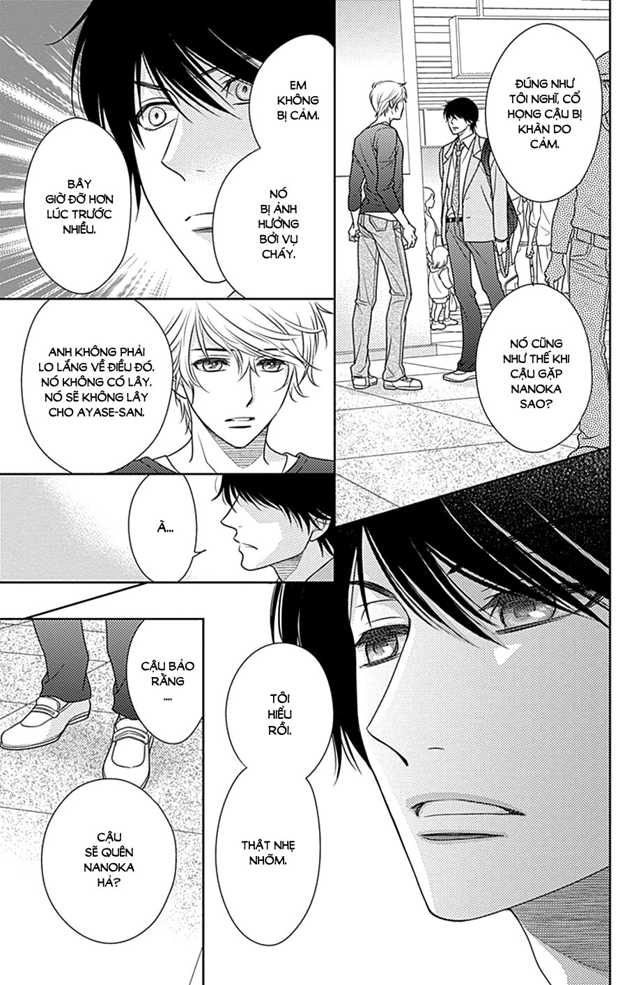 Nanoka No Kare Chapter 79 - 17