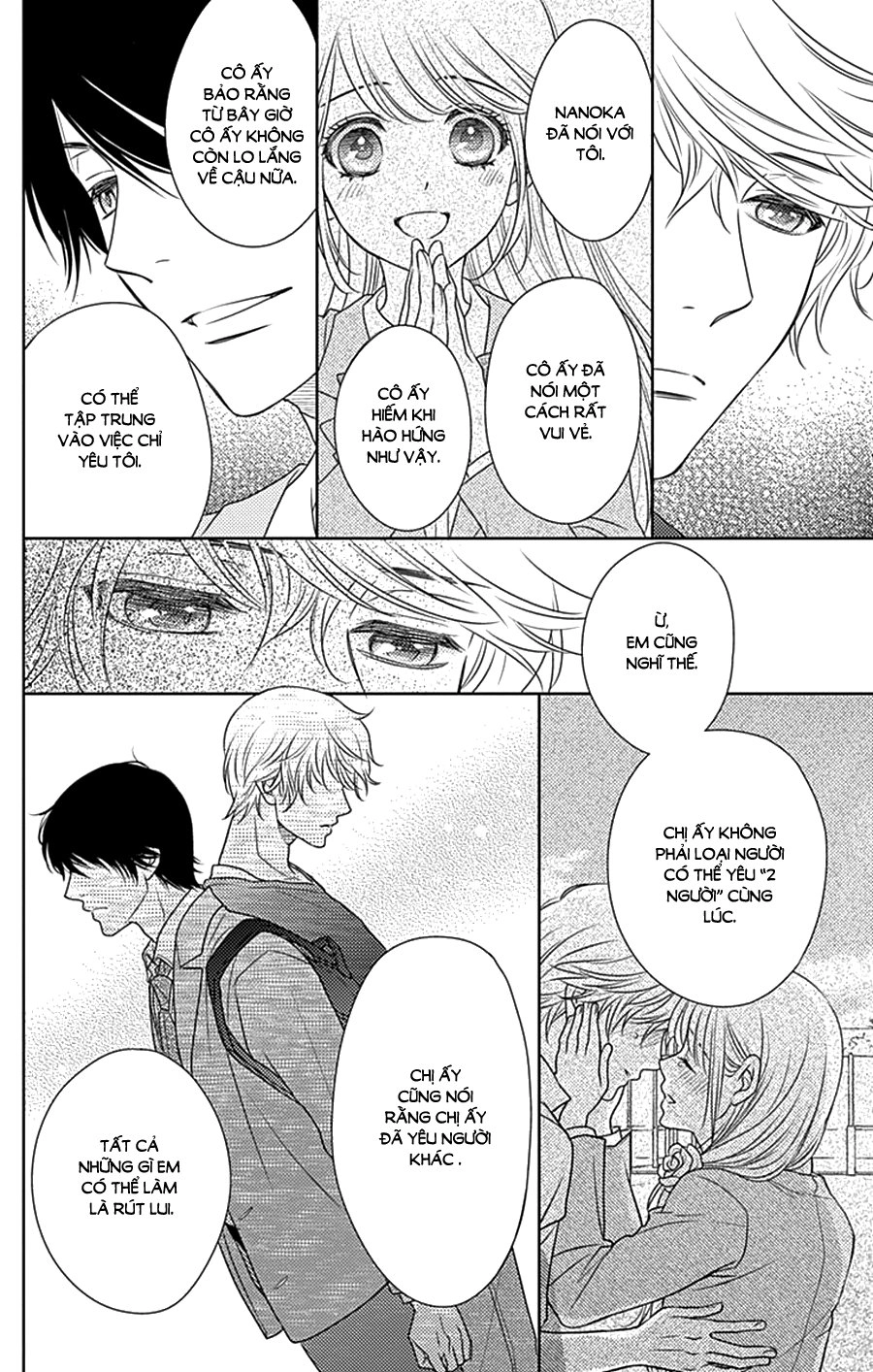 Nanoka No Kare Chapter 79 - 18