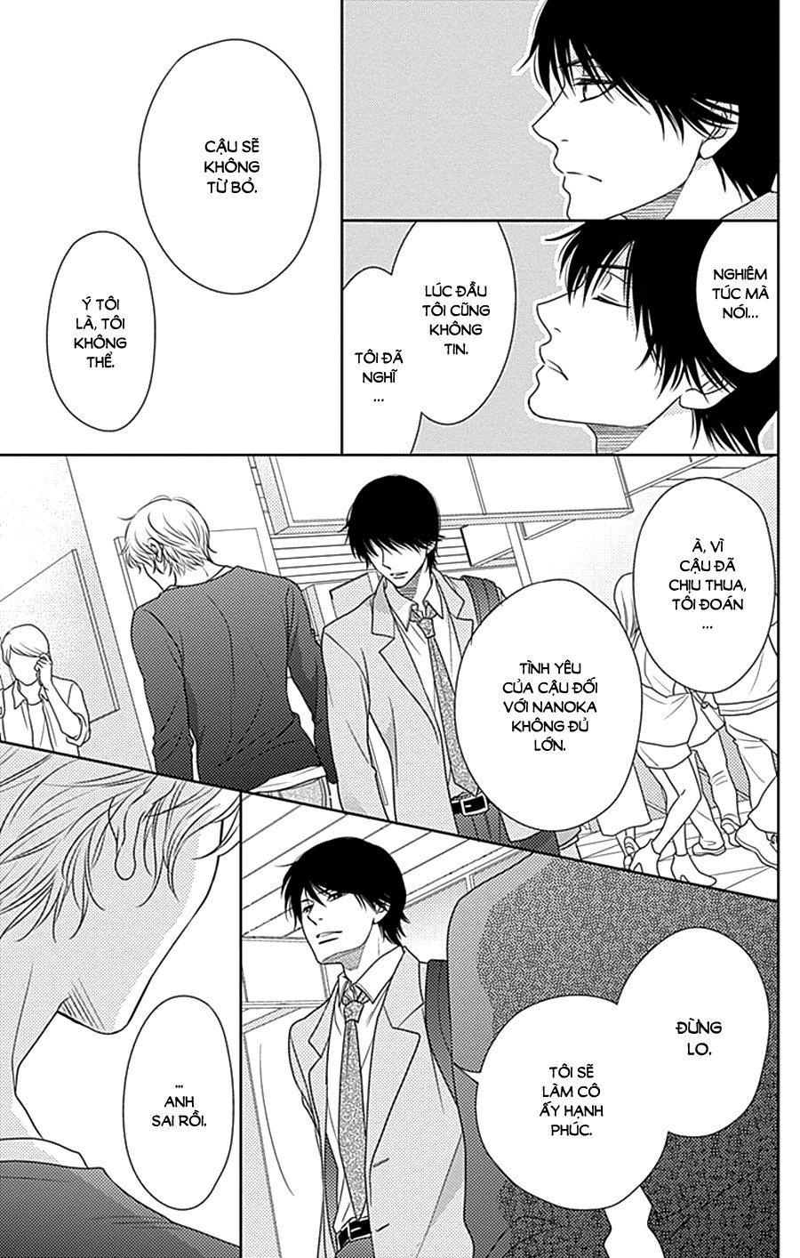 Nanoka No Kare Chapter 79 - 19