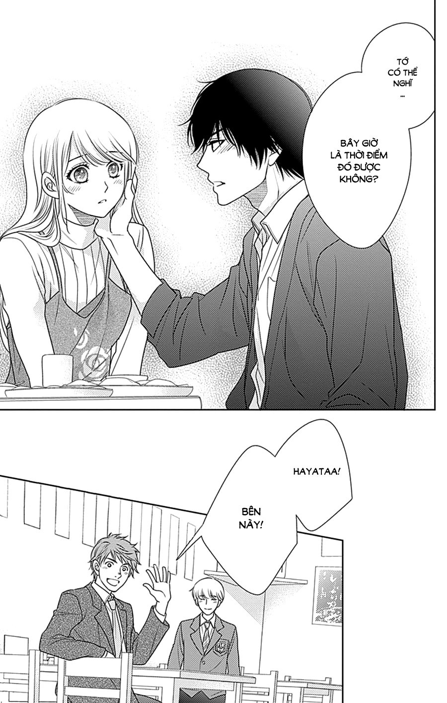 Nanoka No Kare Chapter 80 - 9