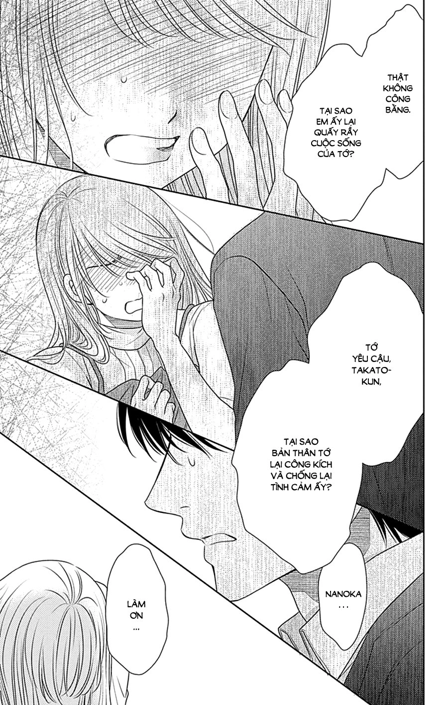 Nanoka No Kare Chapter 80 - 23