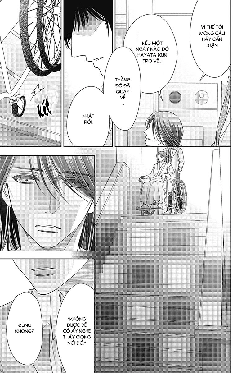 Nanoka No Kare Chapter 82 - 25