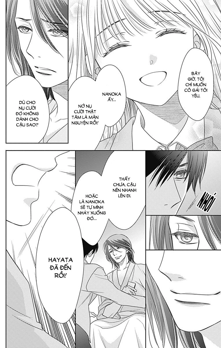 Nanoka No Kare Chapter 84 - 11