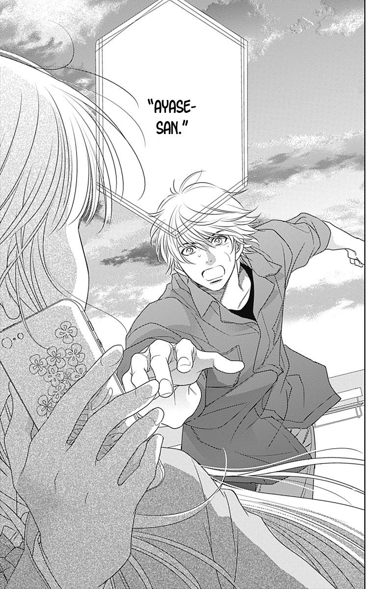 Nanoka No Kare Chapter 84 - 16