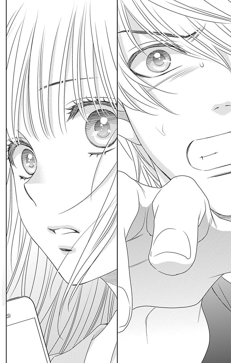 Nanoka No Kare Chapter 84 - 17