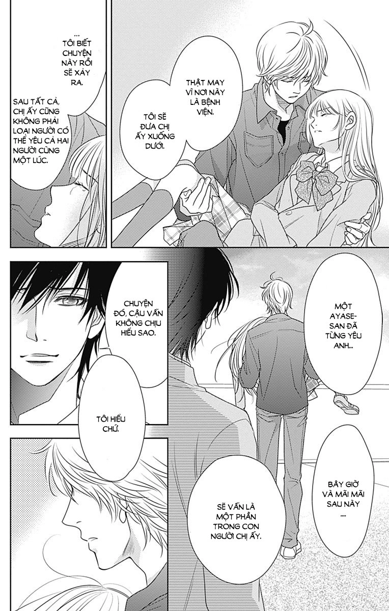 Nanoka No Kare Chapter 84 - 27