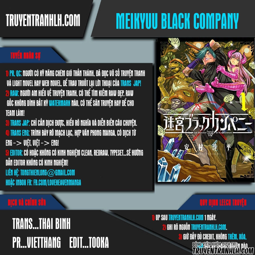 Meikyuu Black Company Isekai Chapter 2 - 1