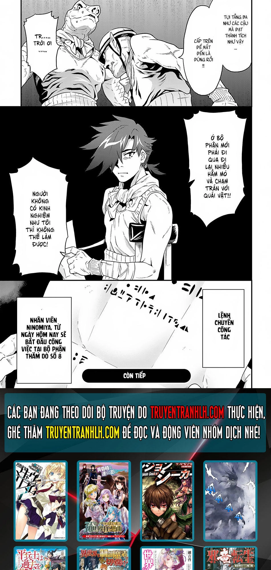 Meikyuu Black Company Isekai Chapter 2 - 38