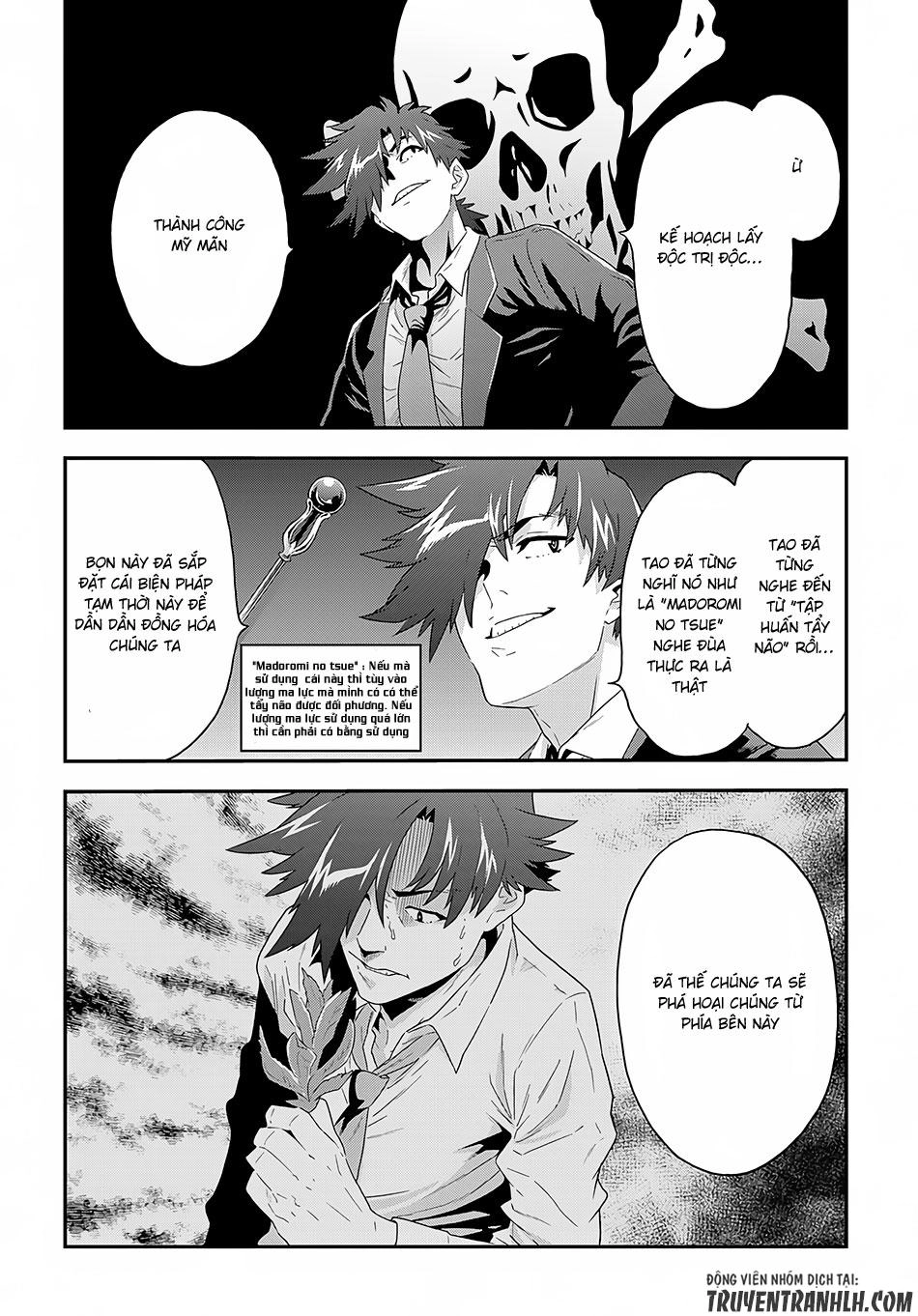 Meikyuu Black Company Isekai Chapter 5 - 29