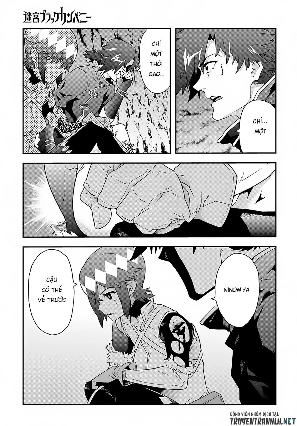 Meikyuu Black Company Isekai Chapter 8 - 21