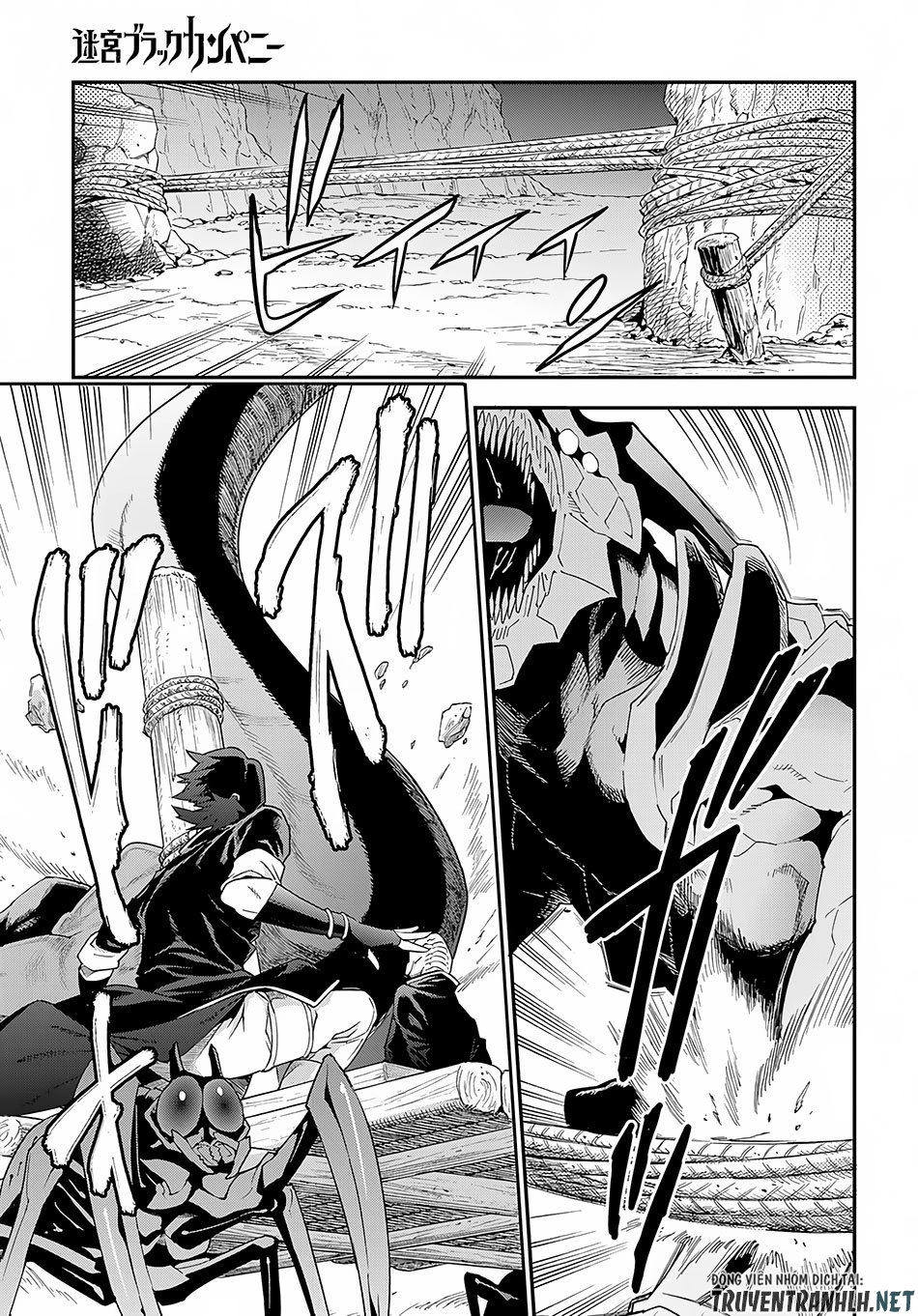 Meikyuu Black Company Isekai Chapter 9.1 - 15