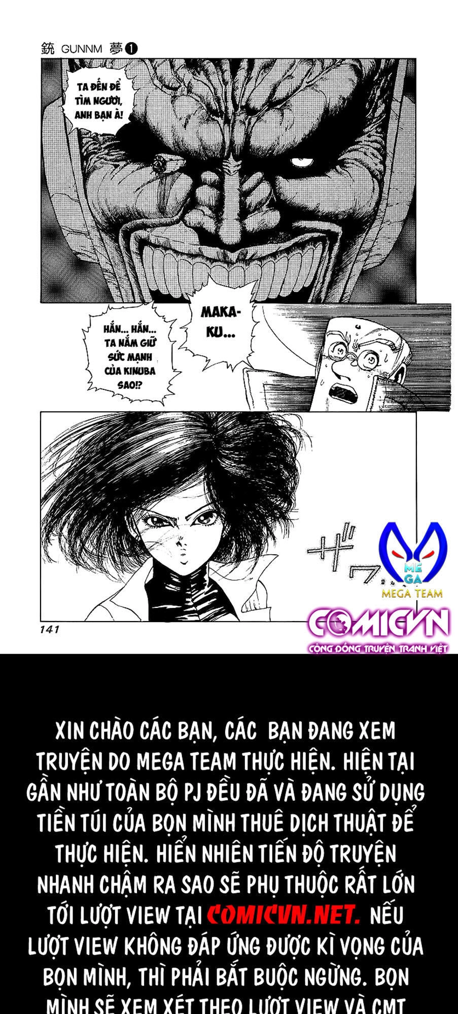 Alita - Thiên Thần Chiến Binh Chapter 4 - 55