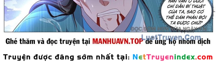 Trọng Sinh Đô Thị Tu Tiên Chapter 1113 - 4