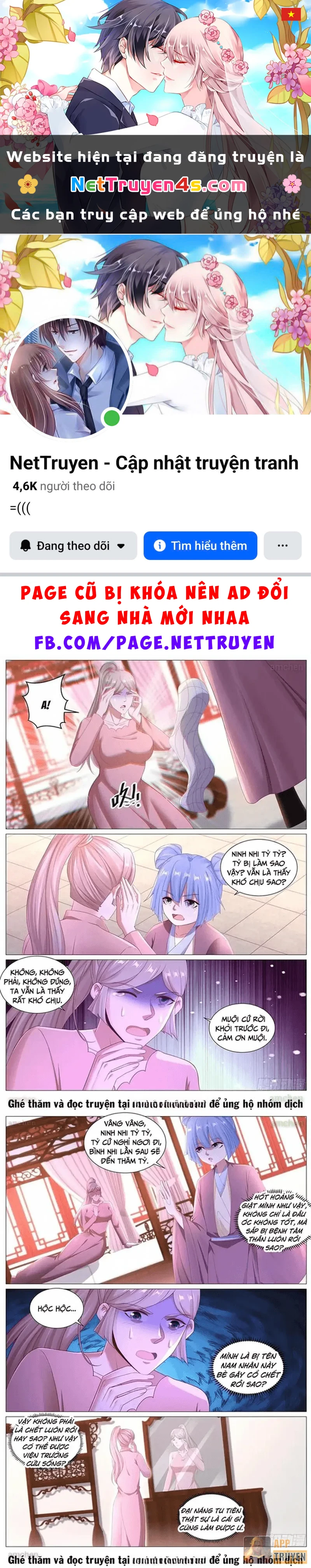 Trọng Sinh Đô Thị Tu Tiên Chapter 1133 - 1