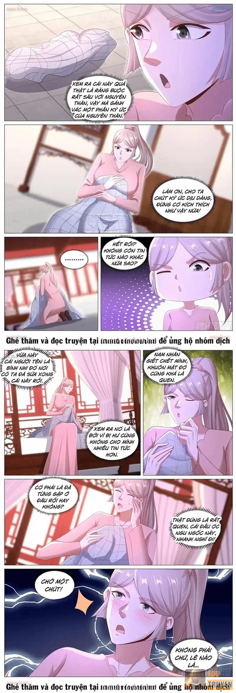 Trọng Sinh Đô Thị Tu Tiên Chapter 1133 - 2