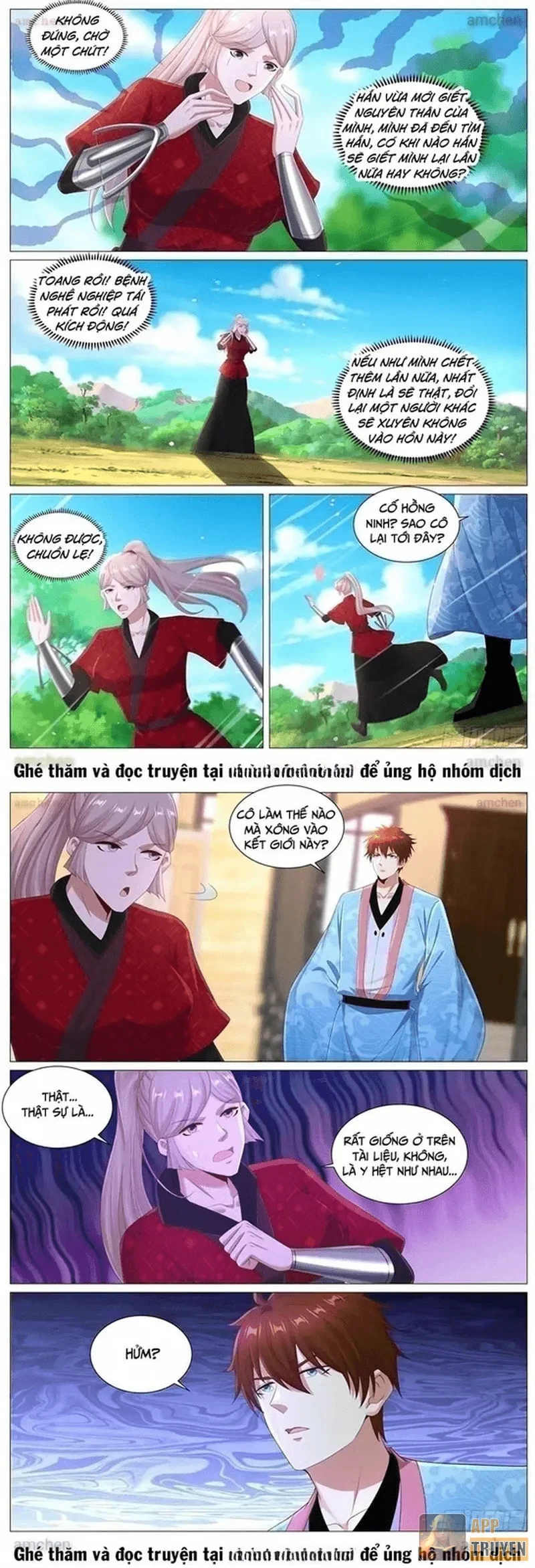 Trọng Sinh Đô Thị Tu Tiên Chapter 1133 - 4