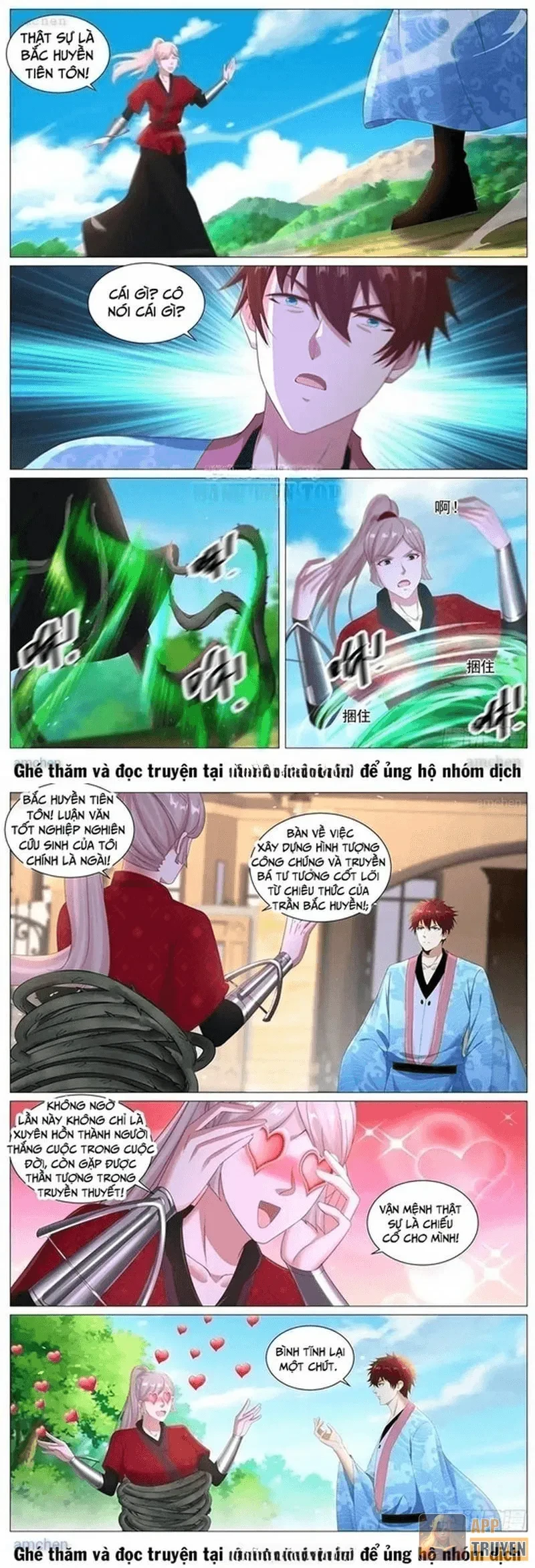 Trọng Sinh Đô Thị Tu Tiên Chapter 1133 - 5