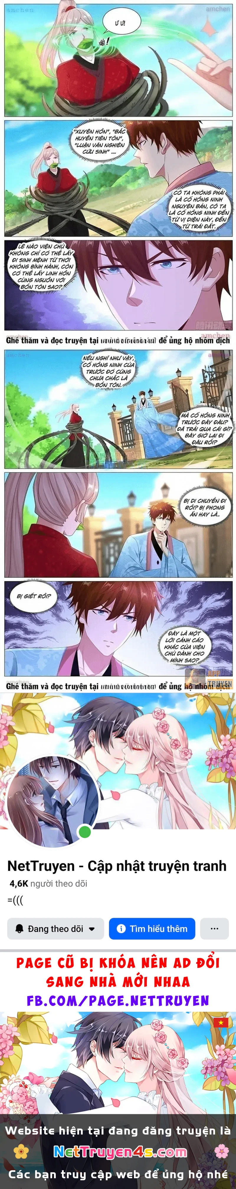 Trọng Sinh Đô Thị Tu Tiên Chapter 1133 - 6