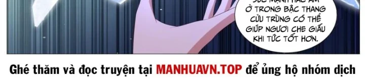 Trọng Sinh Đô Thị Tu Tiên Chapter 1135 - 22