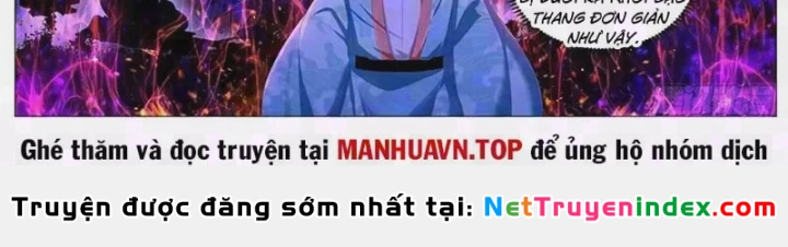 Trọng Sinh Đô Thị Tu Tiên Chapter 1136 - 4