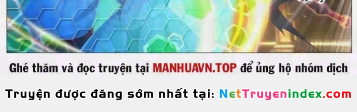 Trọng Sinh Đô Thị Tu Tiên Chapter 1137 - 4
