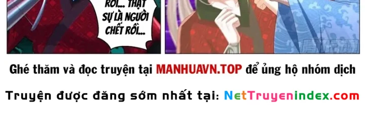 Trọng Sinh Đô Thị Tu Tiên Chapter 1137 - 6