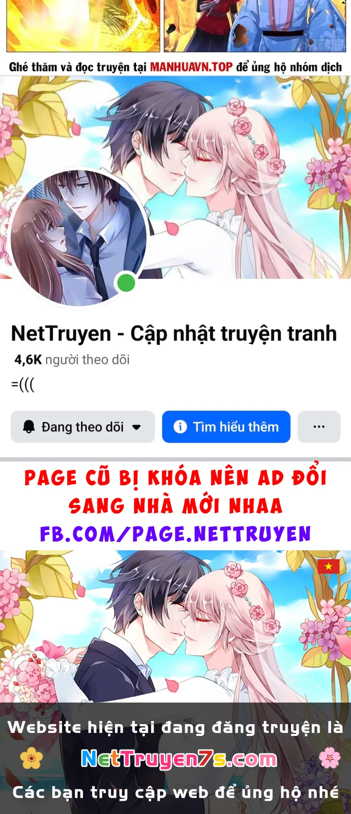 Trọng Sinh Đô Thị Tu Tiên Chapter 1137 - 24