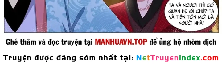 Trọng Sinh Đô Thị Tu Tiên Chapter 1138 - 8