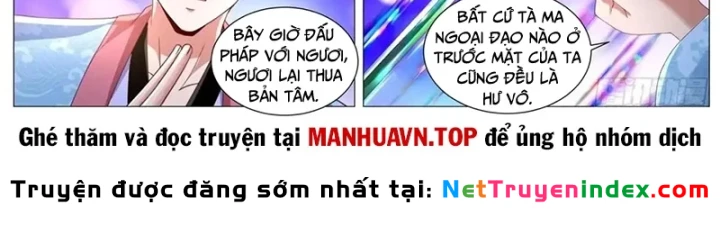 Trọng Sinh Đô Thị Tu Tiên Chapter 1138 - 12