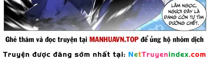 Trọng Sinh Đô Thị Tu Tiên Chapter 1138 - 14