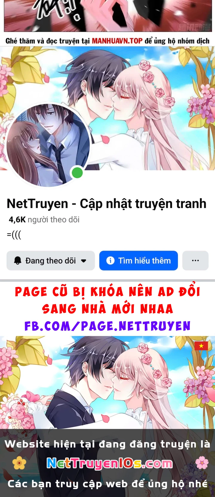 Trọng Sinh Đô Thị Tu Tiên Chapter 1138 - 24