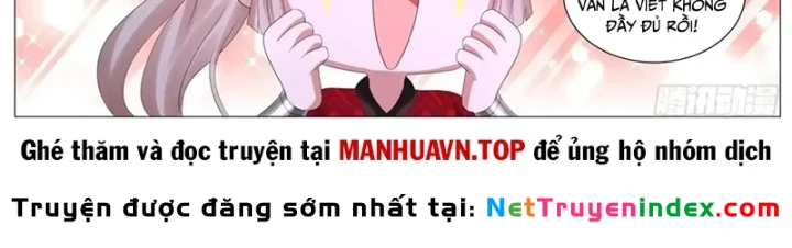 Trọng Sinh Đô Thị Tu Tiên Chapter 1139 - 12