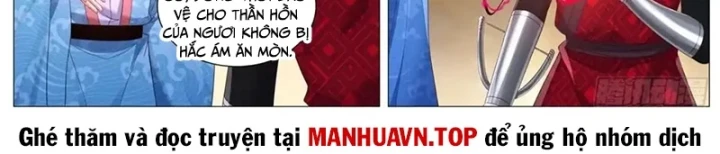 Trọng Sinh Đô Thị Tu Tiên Chapter 1139 - 16