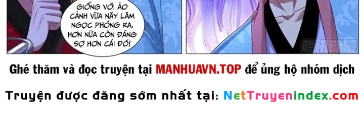 Trọng Sinh Đô Thị Tu Tiên Chapter 1139 - 22