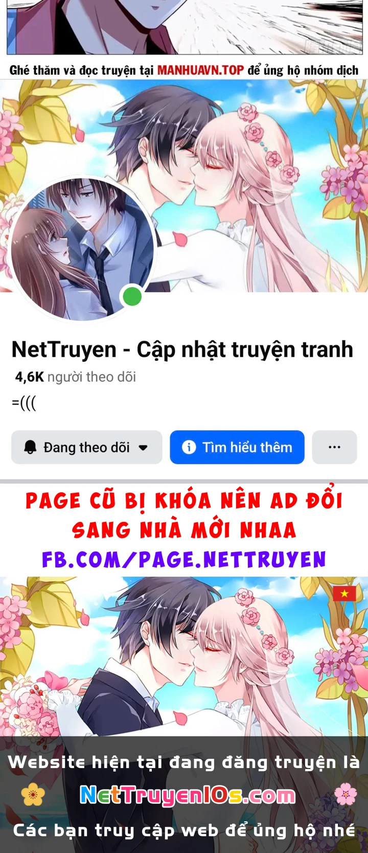 Trọng Sinh Đô Thị Tu Tiên Chapter 1139 - 24