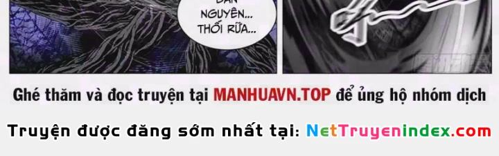 Trọng Sinh Đô Thị Tu Tiên Chapter 1140 - 4