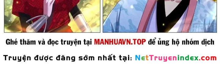 Trọng Sinh Đô Thị Tu Tiên Chapter 1140 - 10