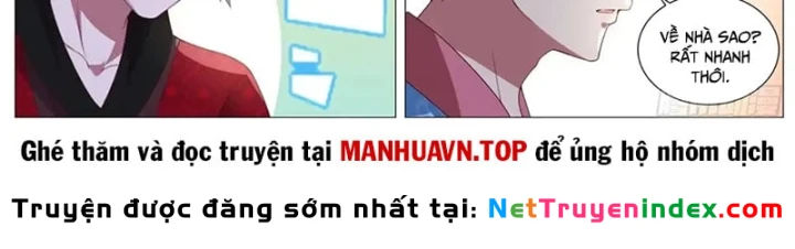 Trọng Sinh Đô Thị Tu Tiên Chapter 1140 - 12