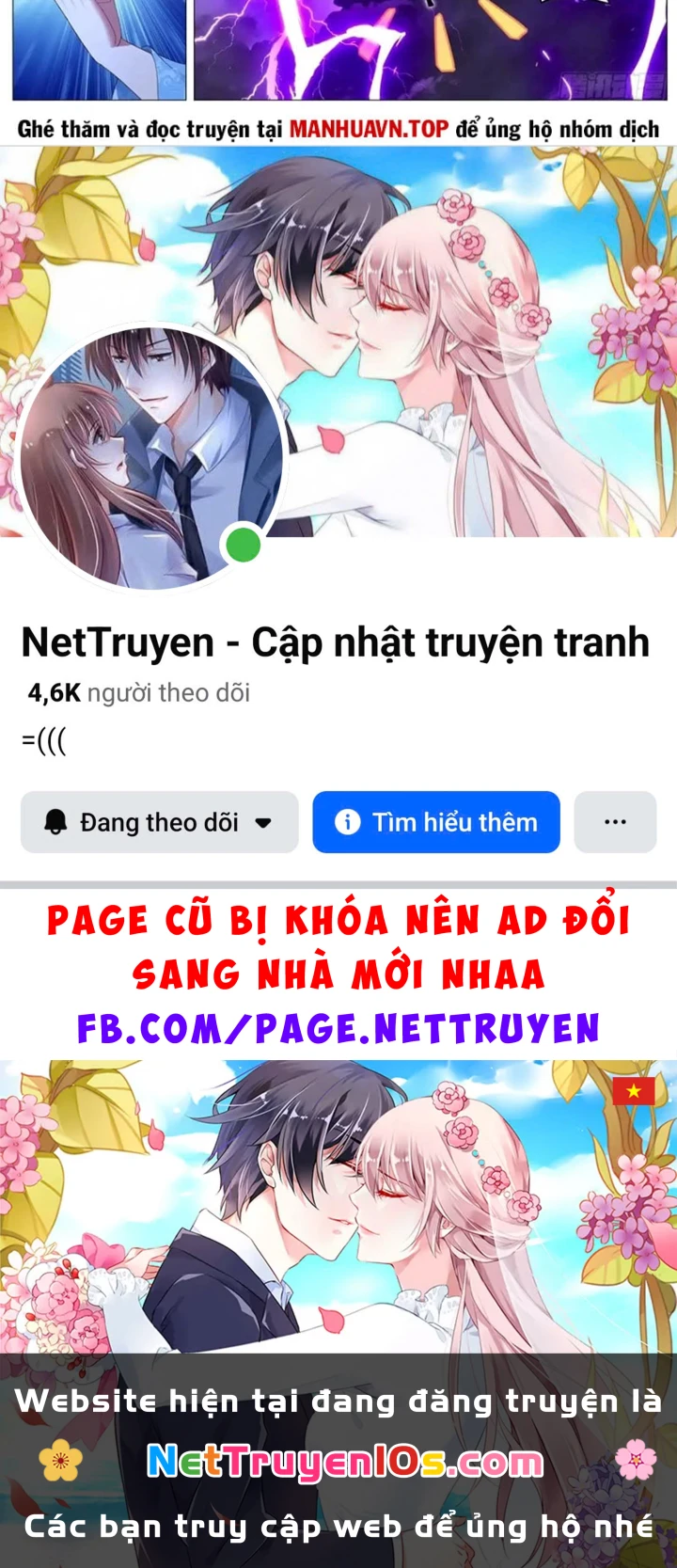 Trọng Sinh Đô Thị Tu Tiên Chapter 1140 - 24