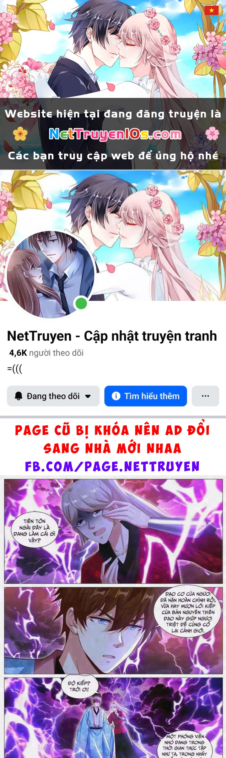 Trọng Sinh Đô Thị Tu Tiên Chapter 1141 - 1