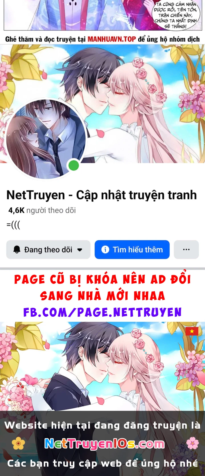 Trọng Sinh Đô Thị Tu Tiên Chapter 1141 - 24