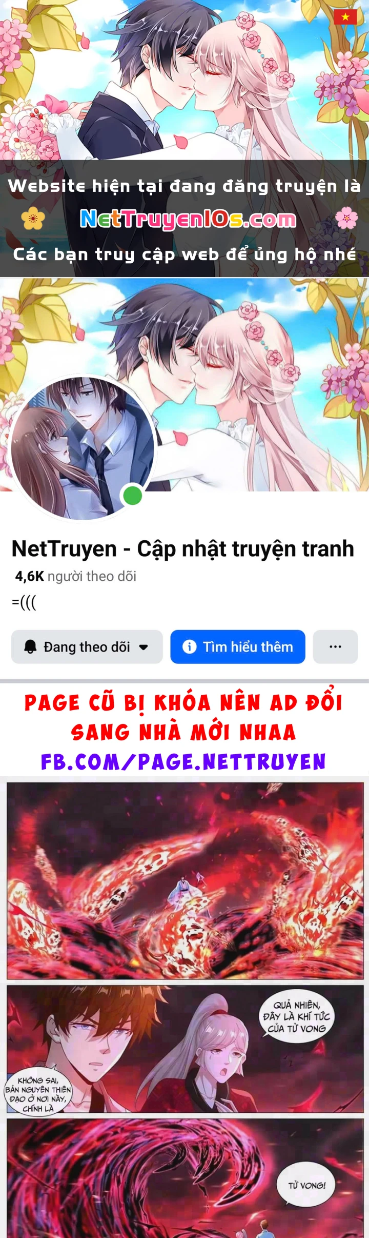 Trọng Sinh Đô Thị Tu Tiên Chapter 1142 - 1