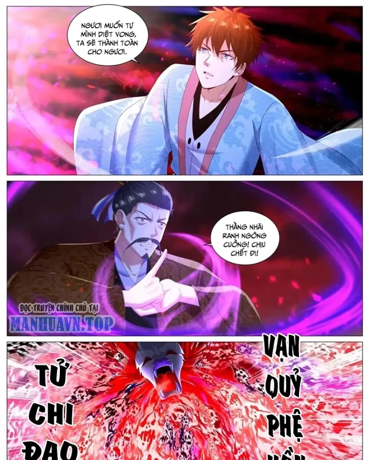 Trọng Sinh Đô Thị Tu Tiên Chapter 1142 - 5