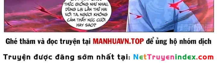 Trọng Sinh Đô Thị Tu Tiên Chapter 1142 - 10