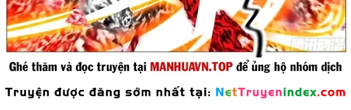 Trọng Sinh Đô Thị Tu Tiên Chapter 1142 - 12
