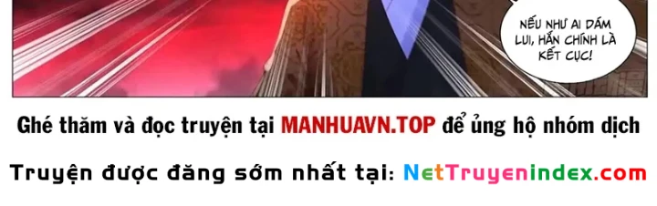 Trọng Sinh Đô Thị Tu Tiên Chapter 1142 - 18