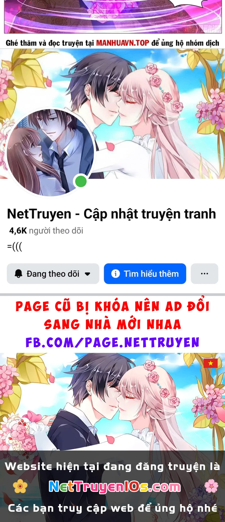 Trọng Sinh Đô Thị Tu Tiên Chapter 1142 - 24